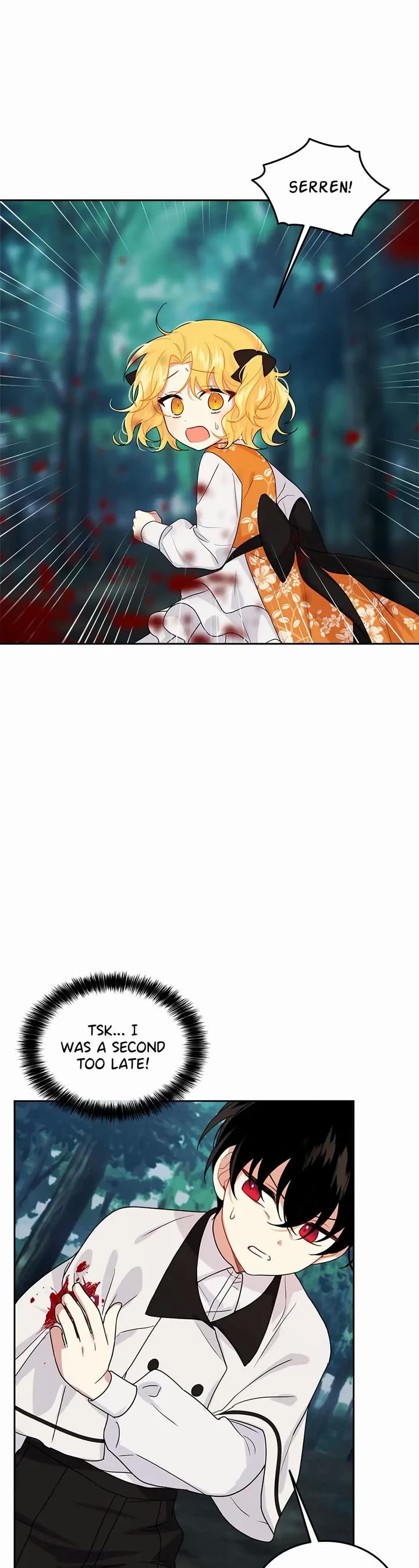 I Am a Child of This House Chapter 151 page 14 - Chapter 151: Side Story 1