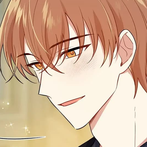 I Am a Child of This House Chapter 151: Side Story 1 cover