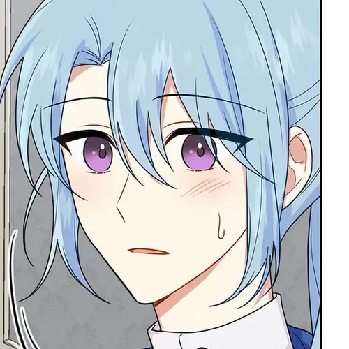 I Am a Child of This House Chapter 154: Side Story 4 cover