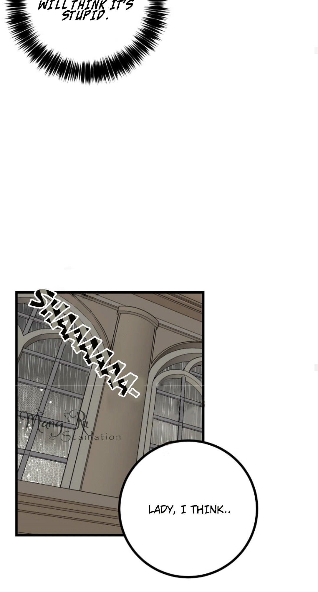I Am a Child of This House Chapter 16 page 12 - Chapter 16
