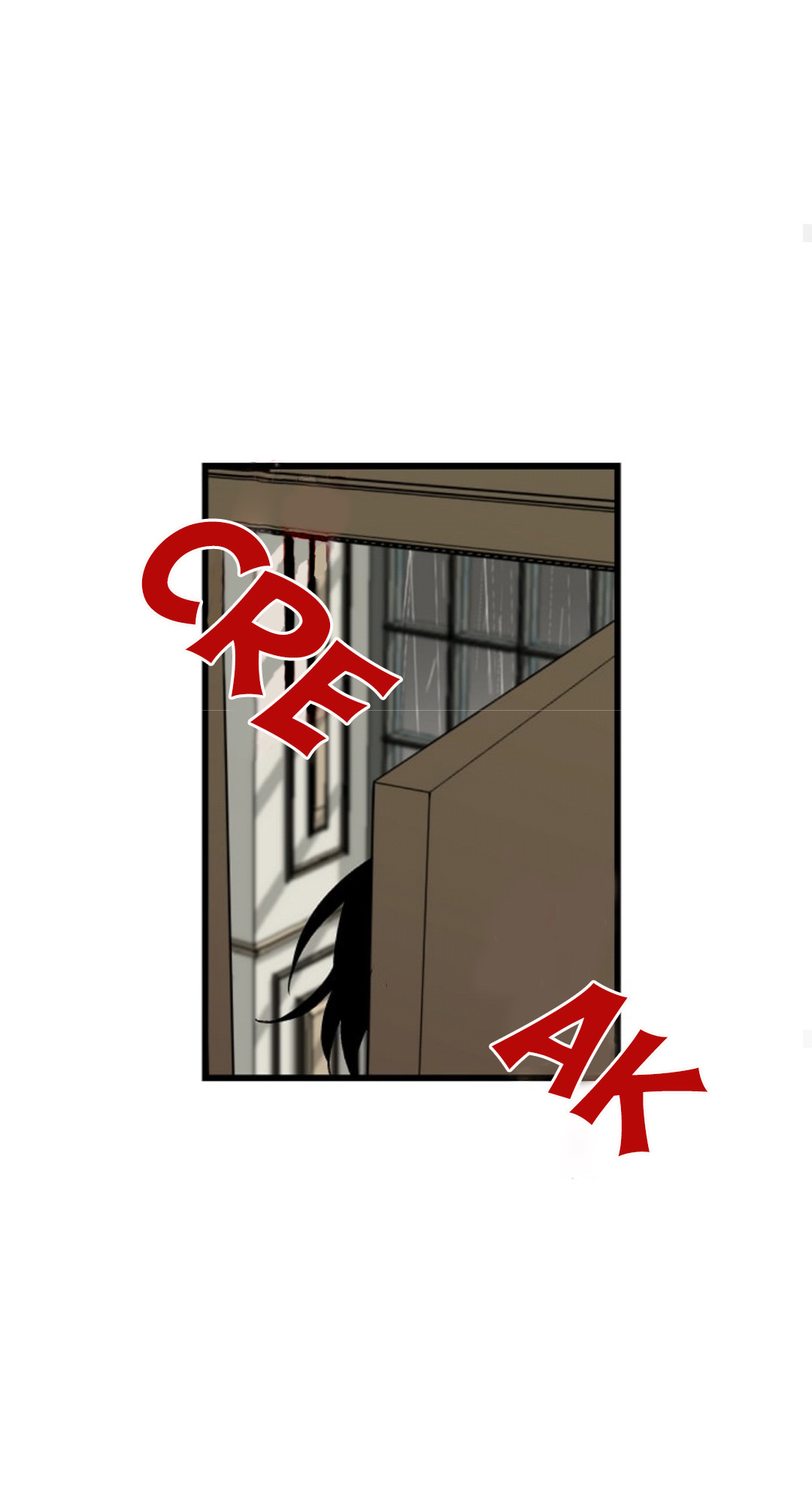 I Am a Child of This House Chapter 16 page 13 - Chapter 16