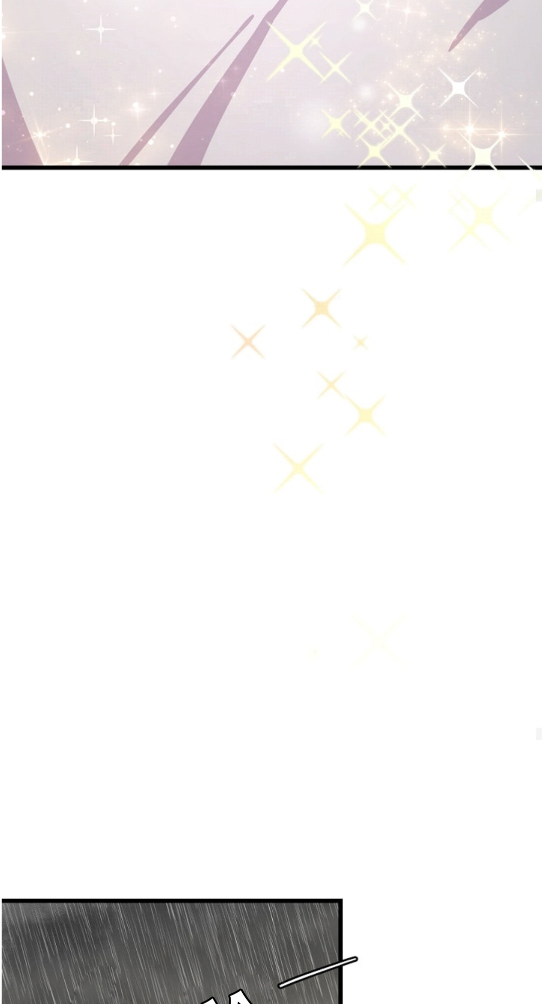 I Am a Child of This House Chapter 16 page 42 - Chapter 16