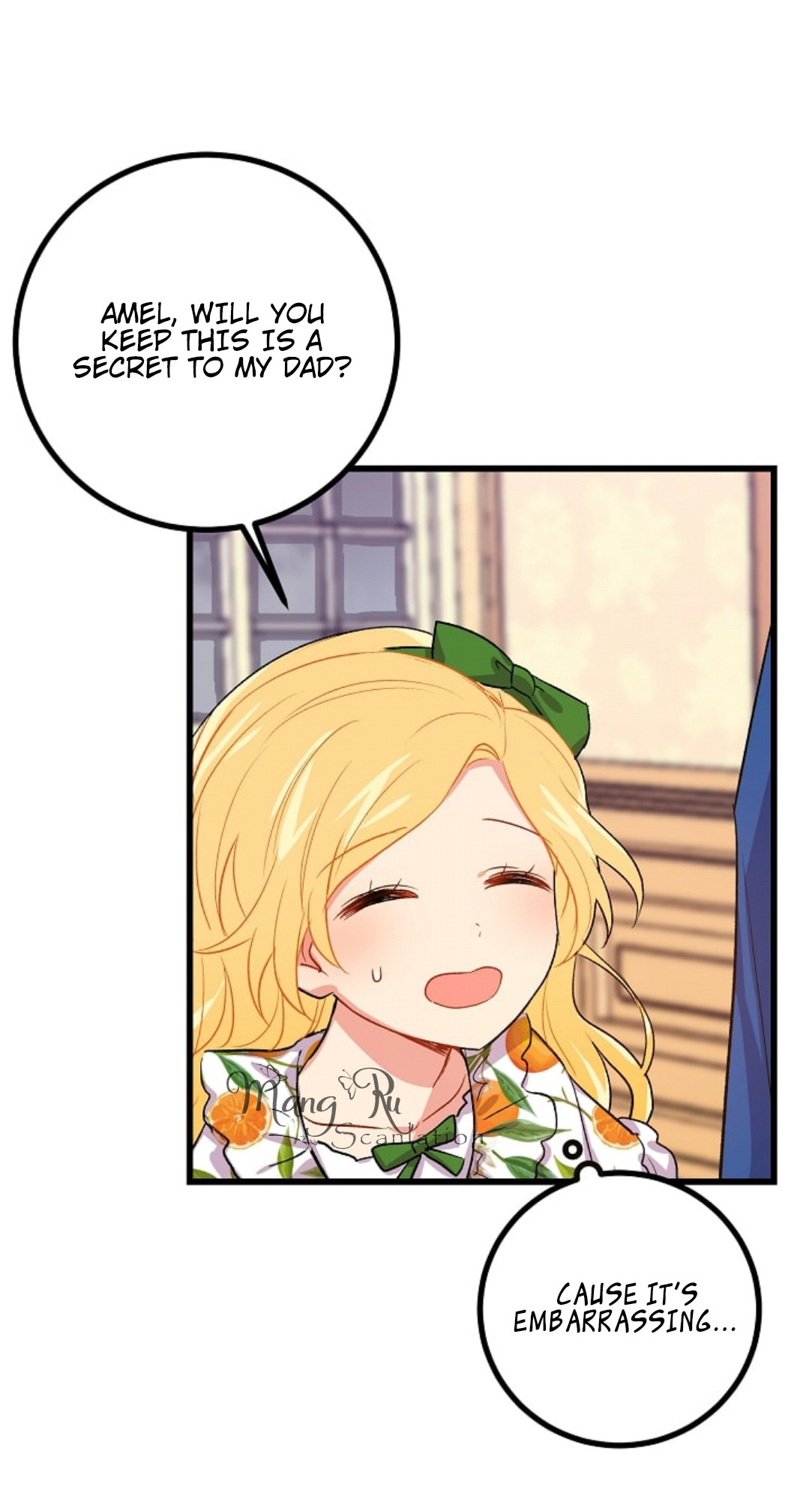 I Am a Child of This House Chapter 16 page 58 - Chapter 16