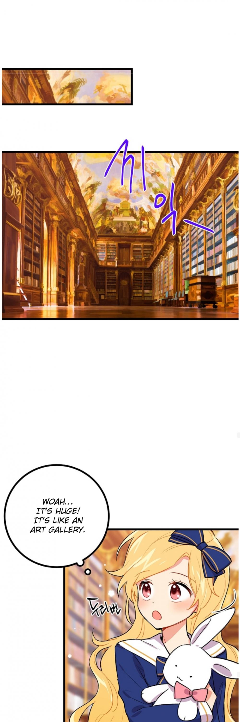 I Am a Child of This House Chapter 18 page 22 - Chapter 18