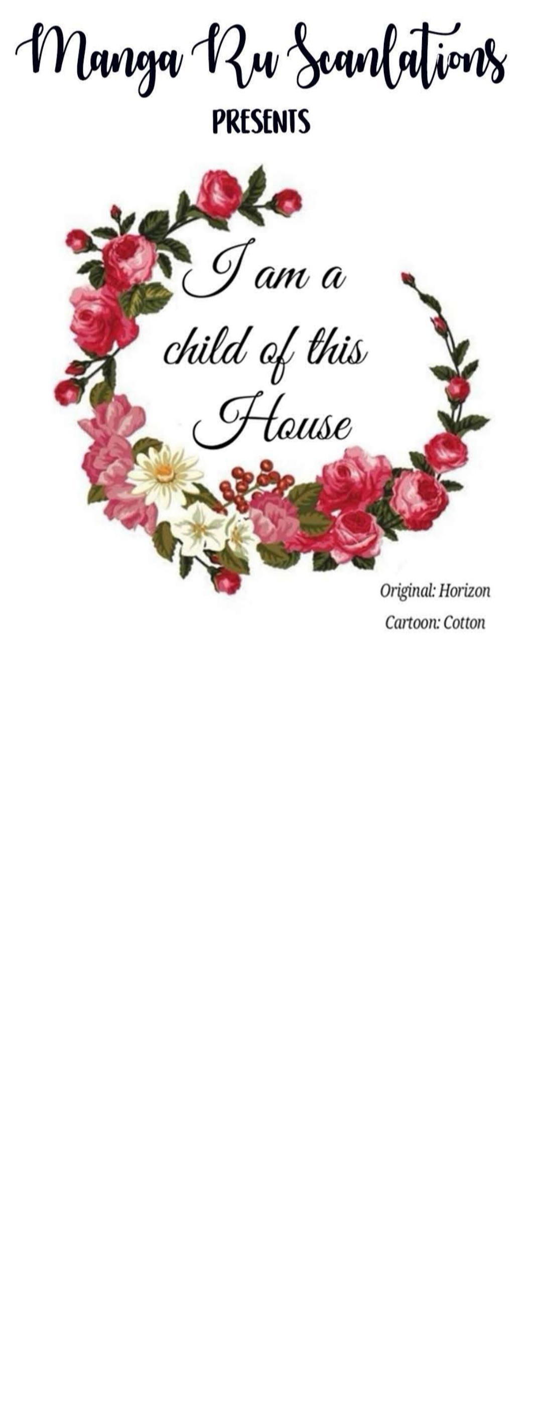 I Am a Child of This House Chapter 18 page 5 - Chapter 18