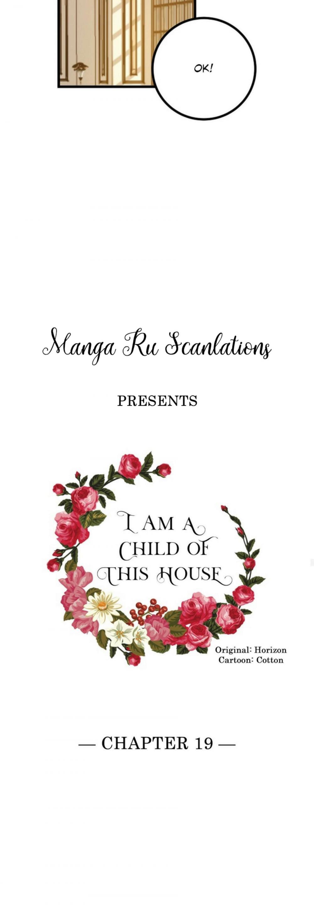 I Am a Child of This House Chapter 19 page 8 - Chapter 19
