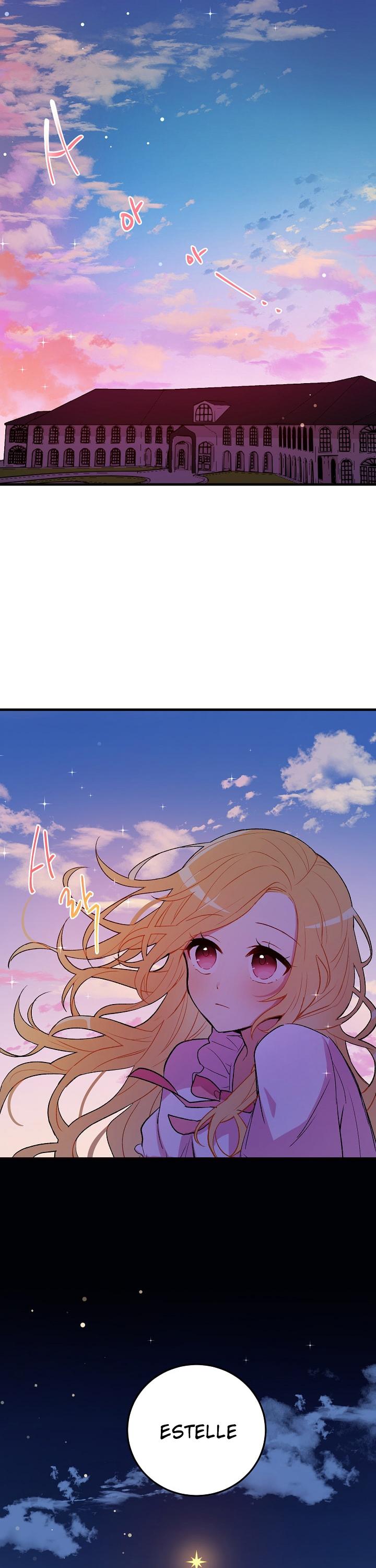 I Am a Child of This House Chapter 2 page 1 - Chapter 2