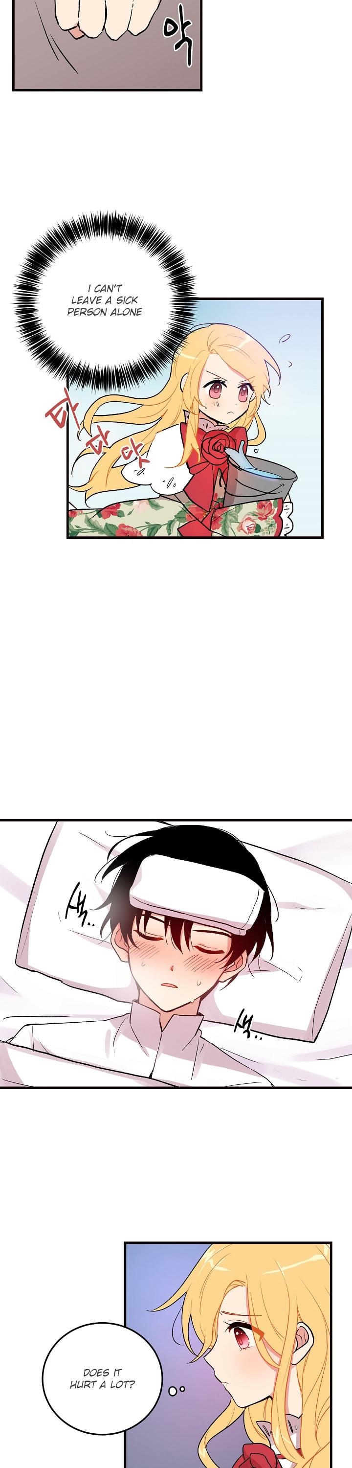 I Am a Child of This House Chapter 2 page 12 - Chapter 2