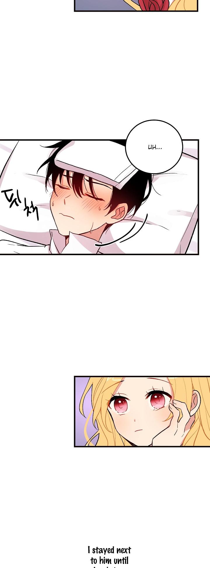 I Am a Child of This House Chapter 2 page 13 - Chapter 2