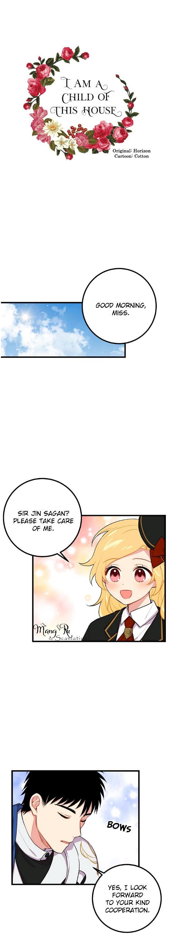 I Am a Child of This House Chapter 23 page 1 - Chapter 23