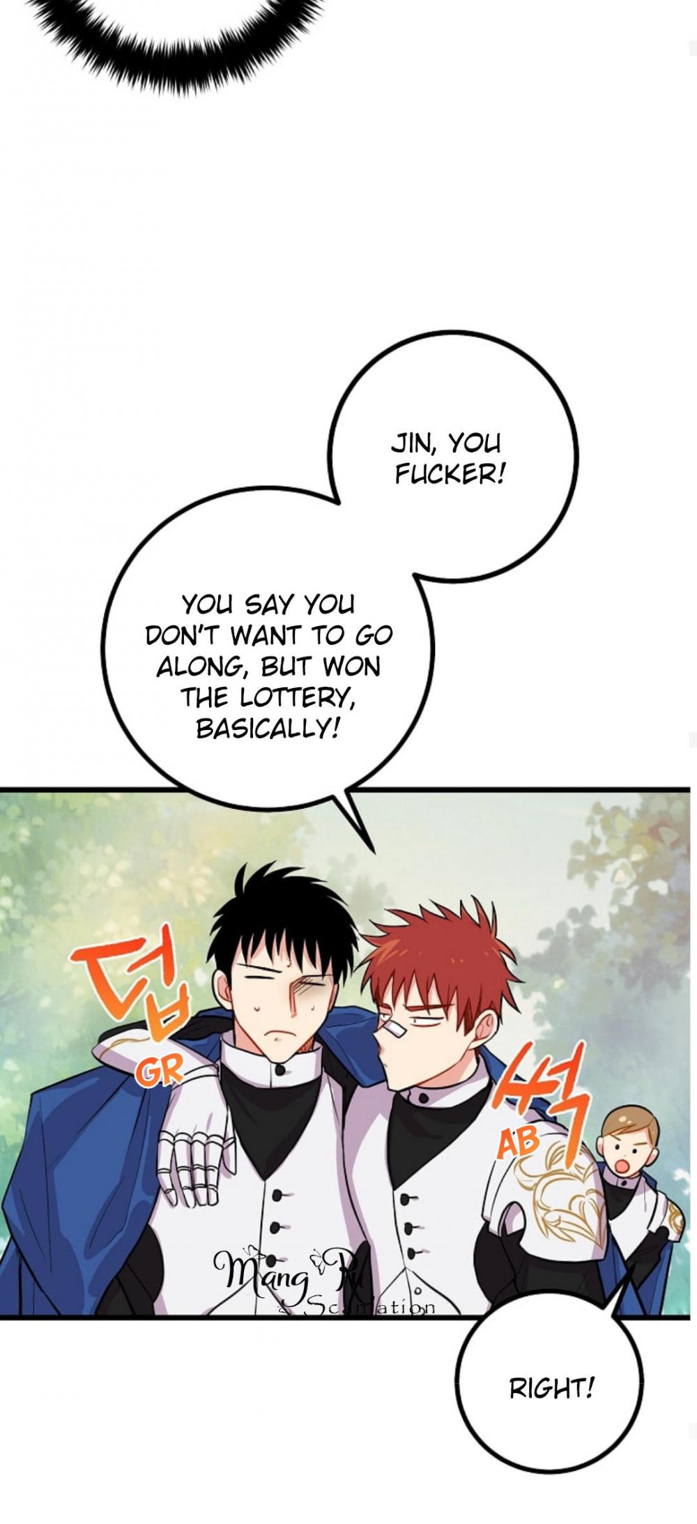 I Am a Child of This House Chapter 23 page 25 - Chapter 23