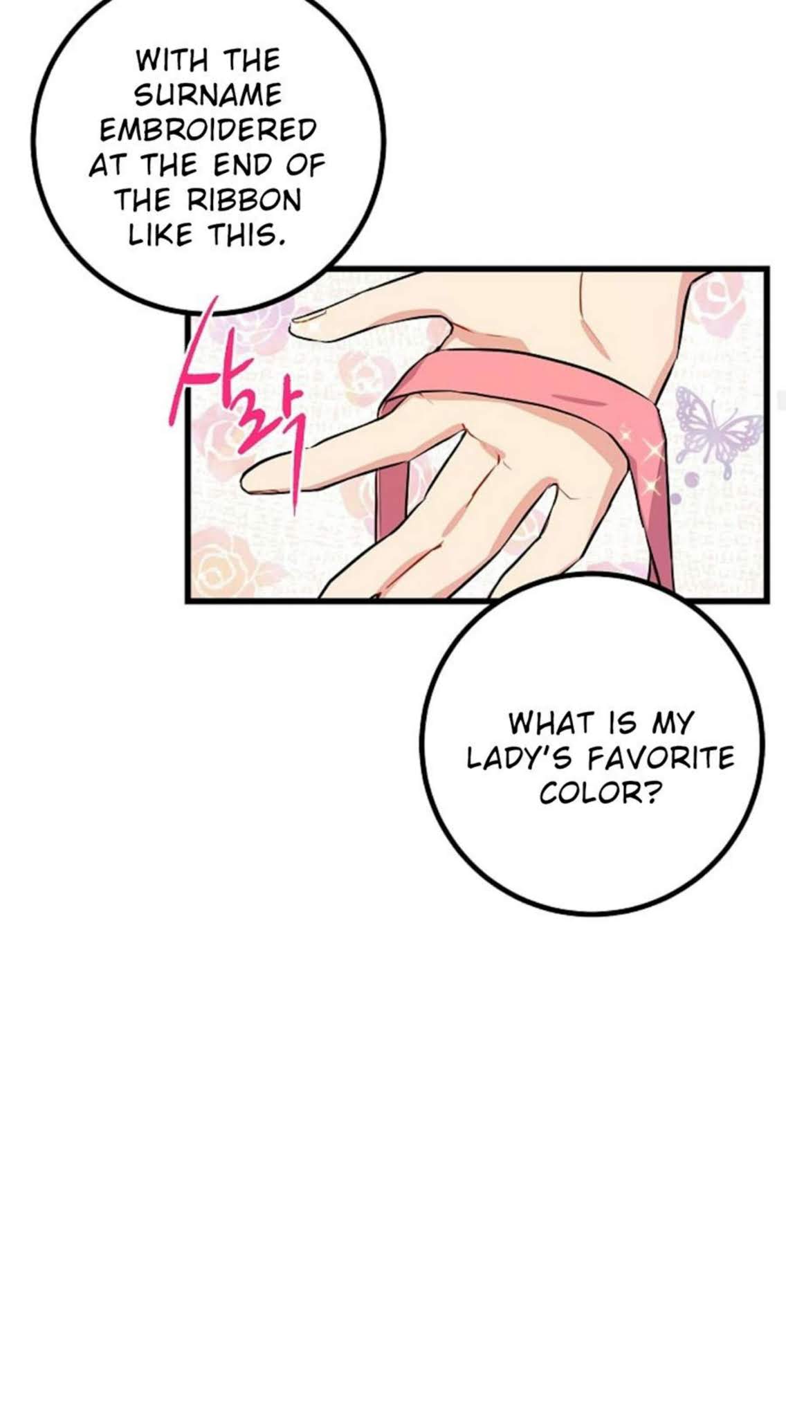 I Am a Child of This House Chapter 24 page 10 - Chapter 24