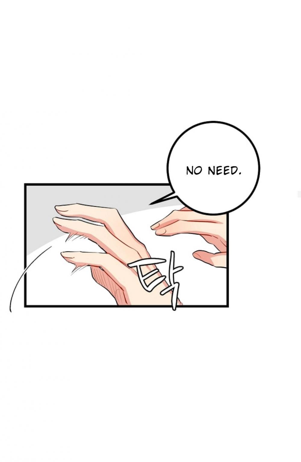 I Am a Child of This House Chapter 25 page 10 - Chapter 25