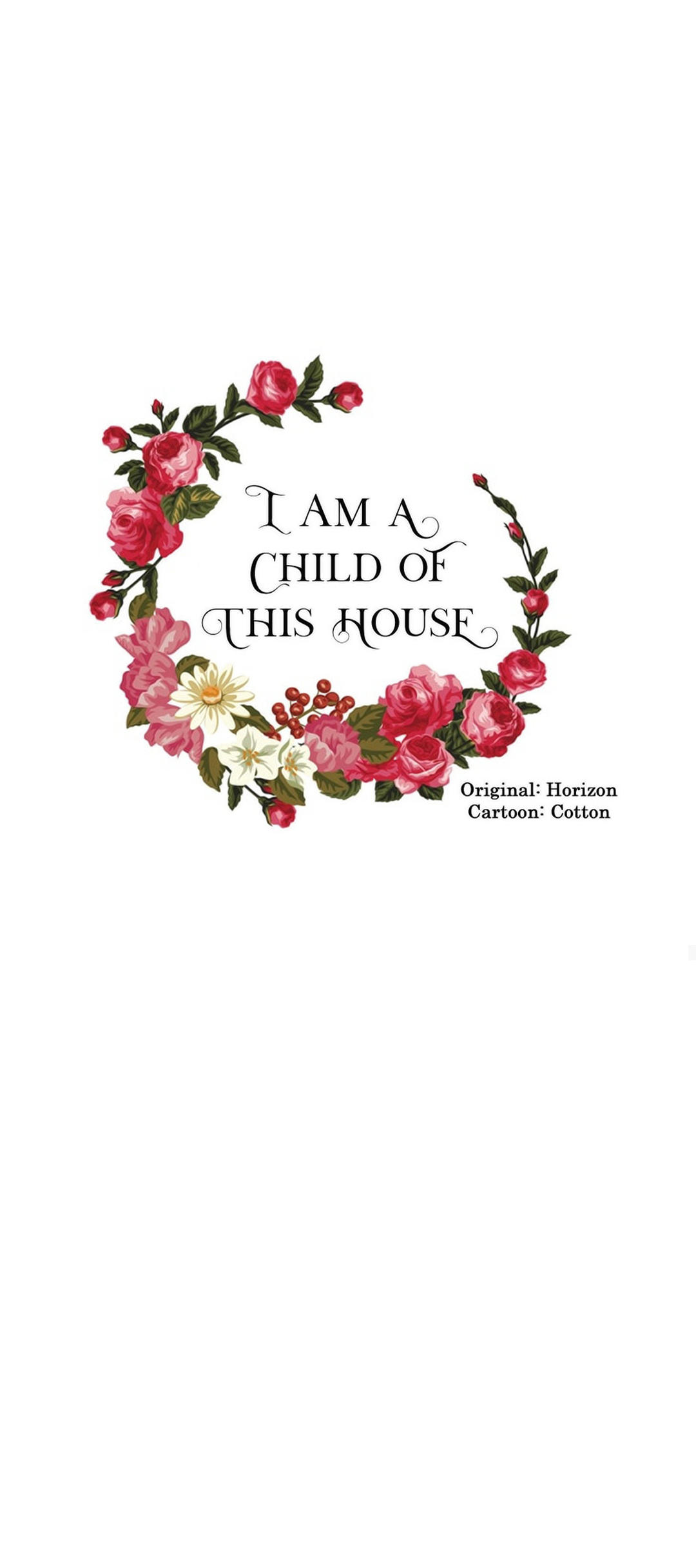 I Am a Child of This House Chapter 25 page 16 - Chapter 25