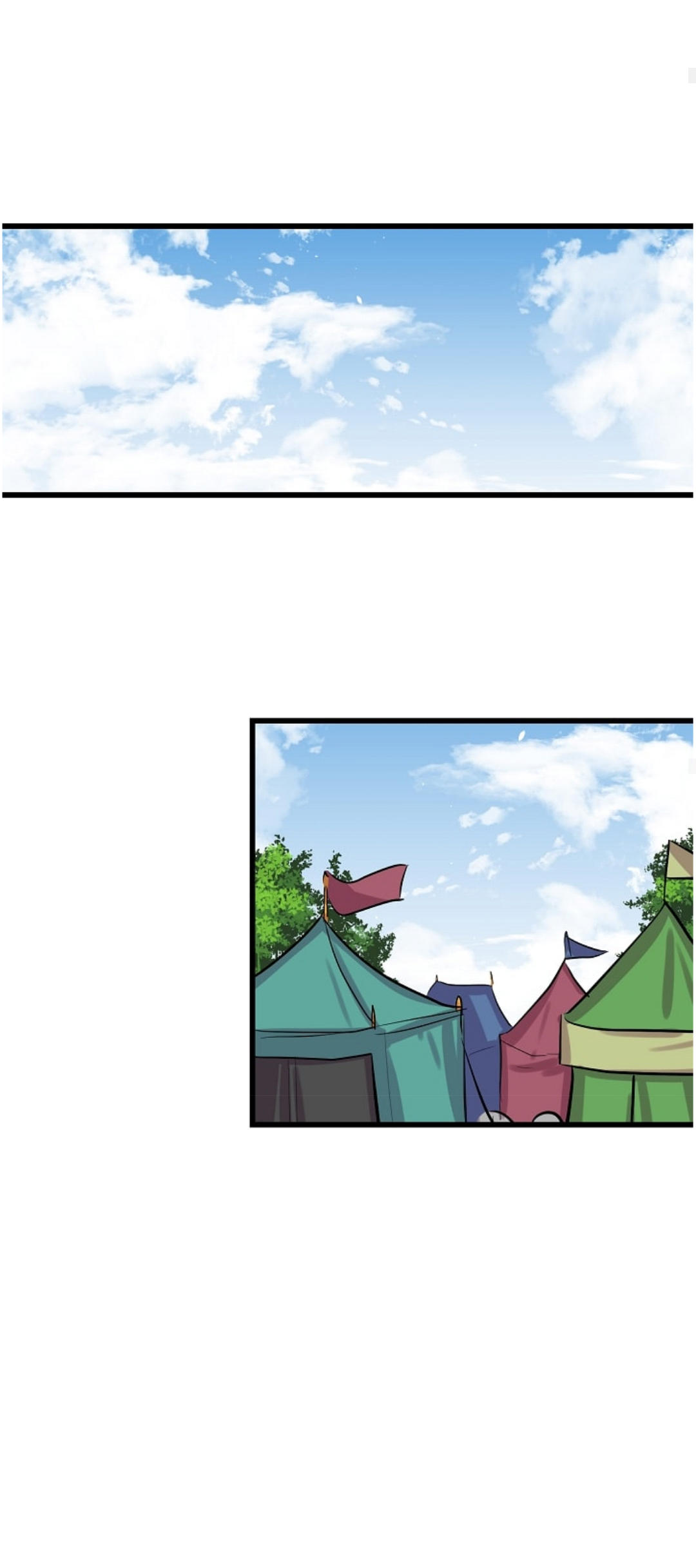 I Am a Child of This House Chapter 25 page 17 - Chapter 25