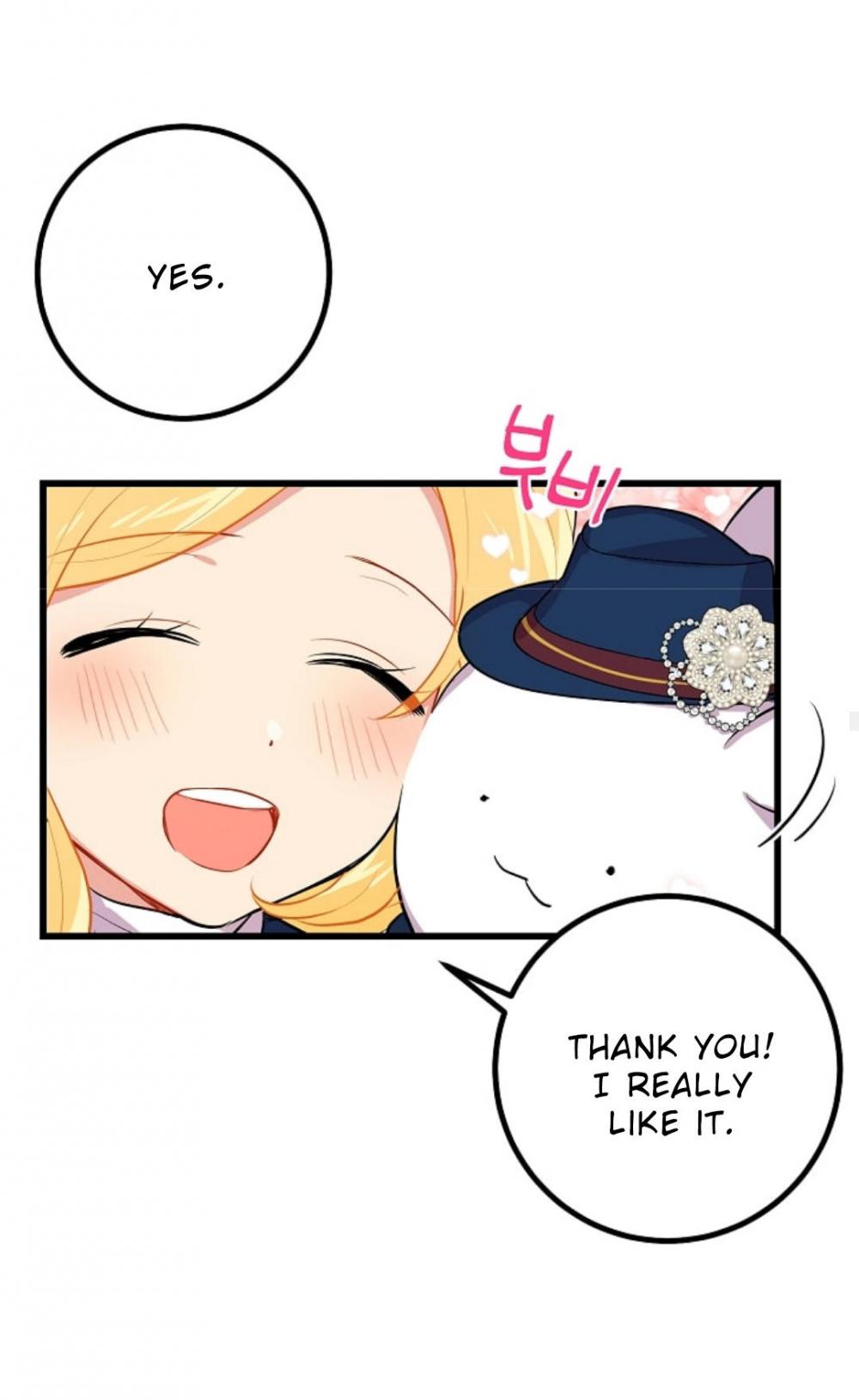 I Am a Child of This House Chapter 25 page 25 - Chapter 25