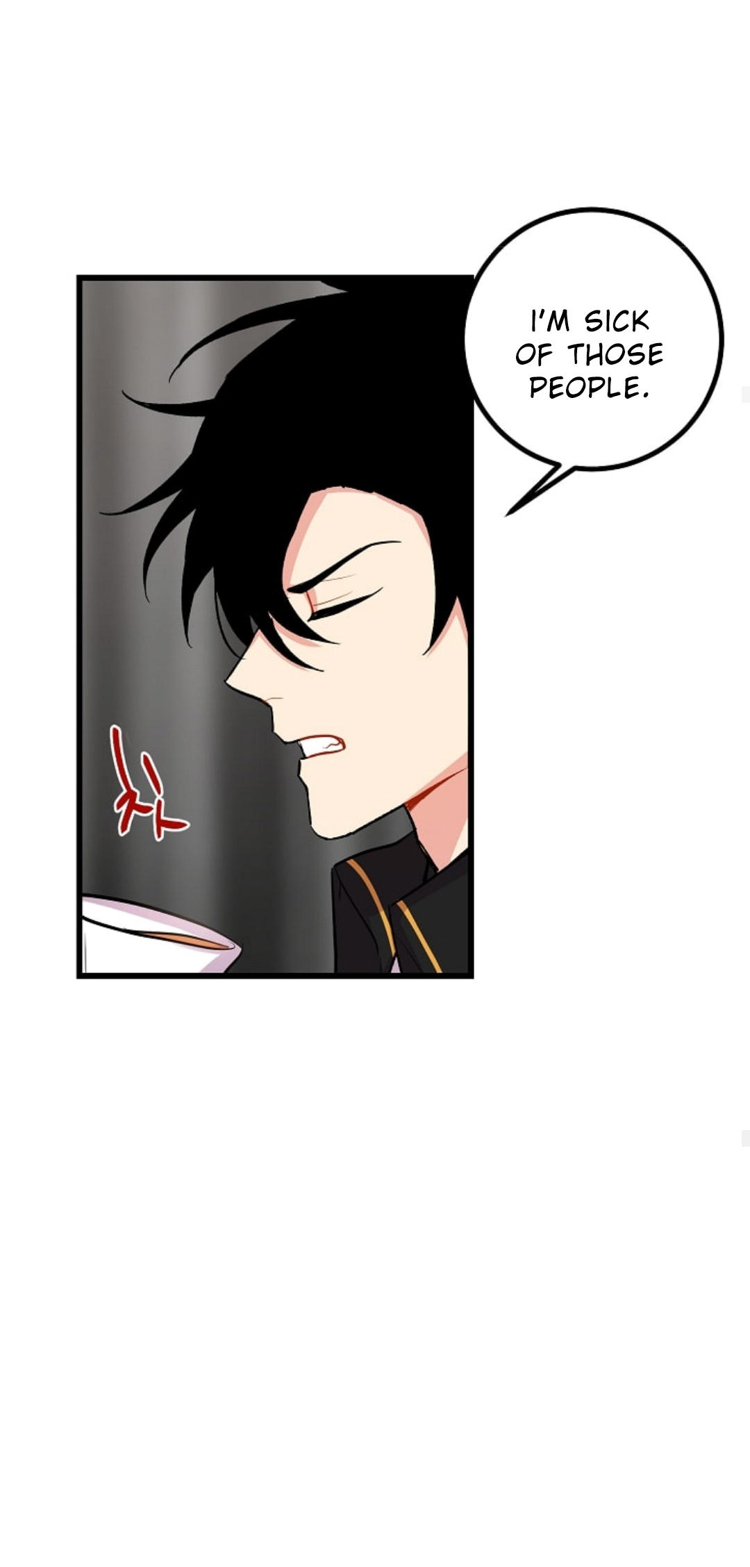 I Am a Child of This House Chapter 25 page 34 - Chapter 25
