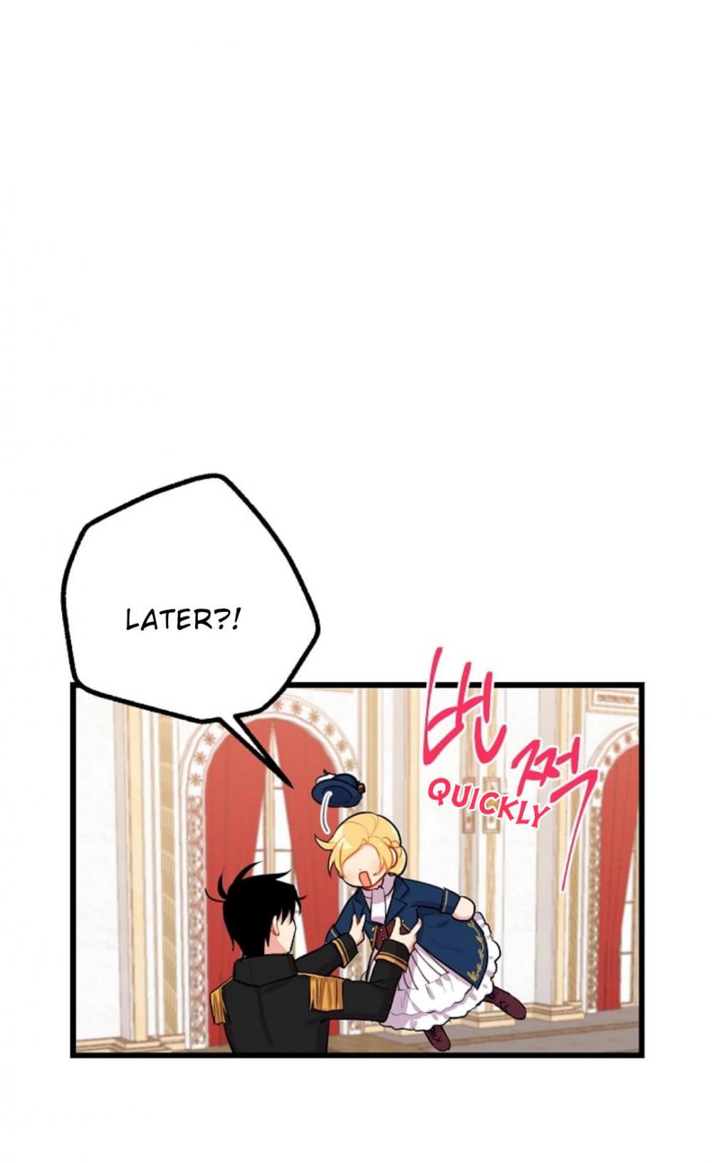 I Am a Child of This House Chapter 25 page 4 - Chapter 25