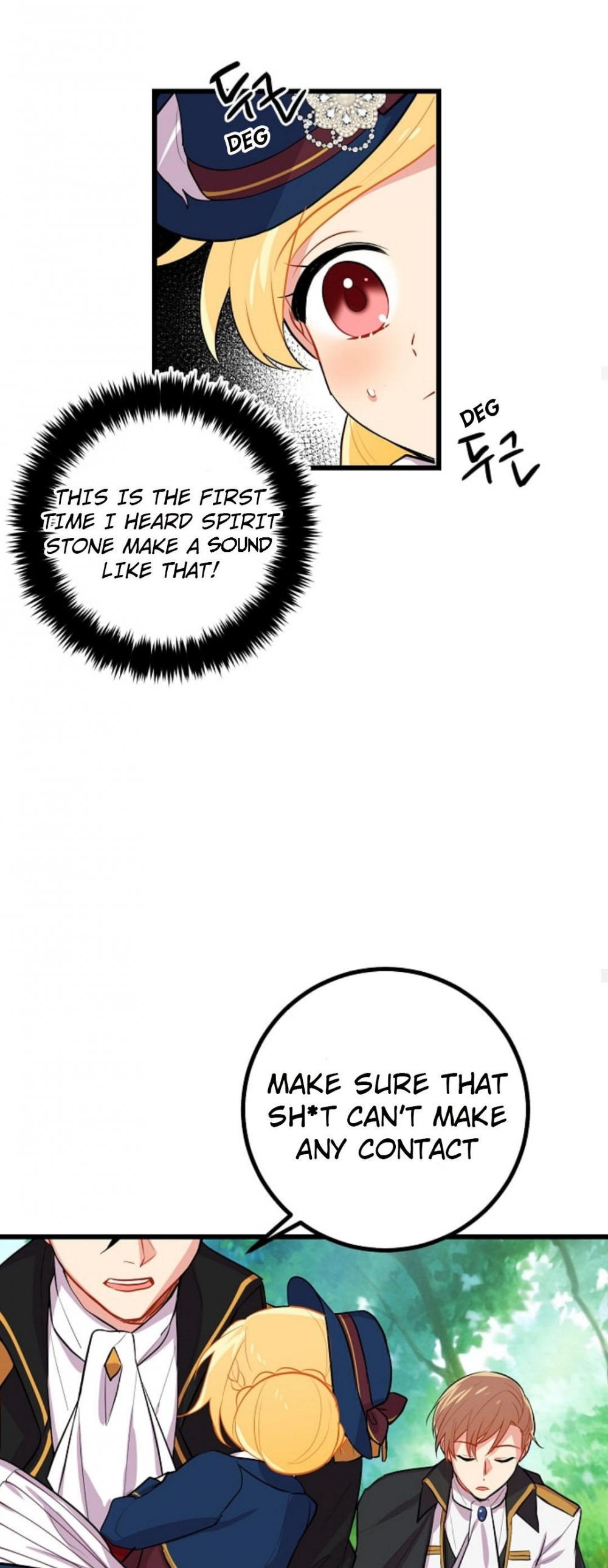 I Am a Child of This House Chapter 26 page 19 - Chapter 26