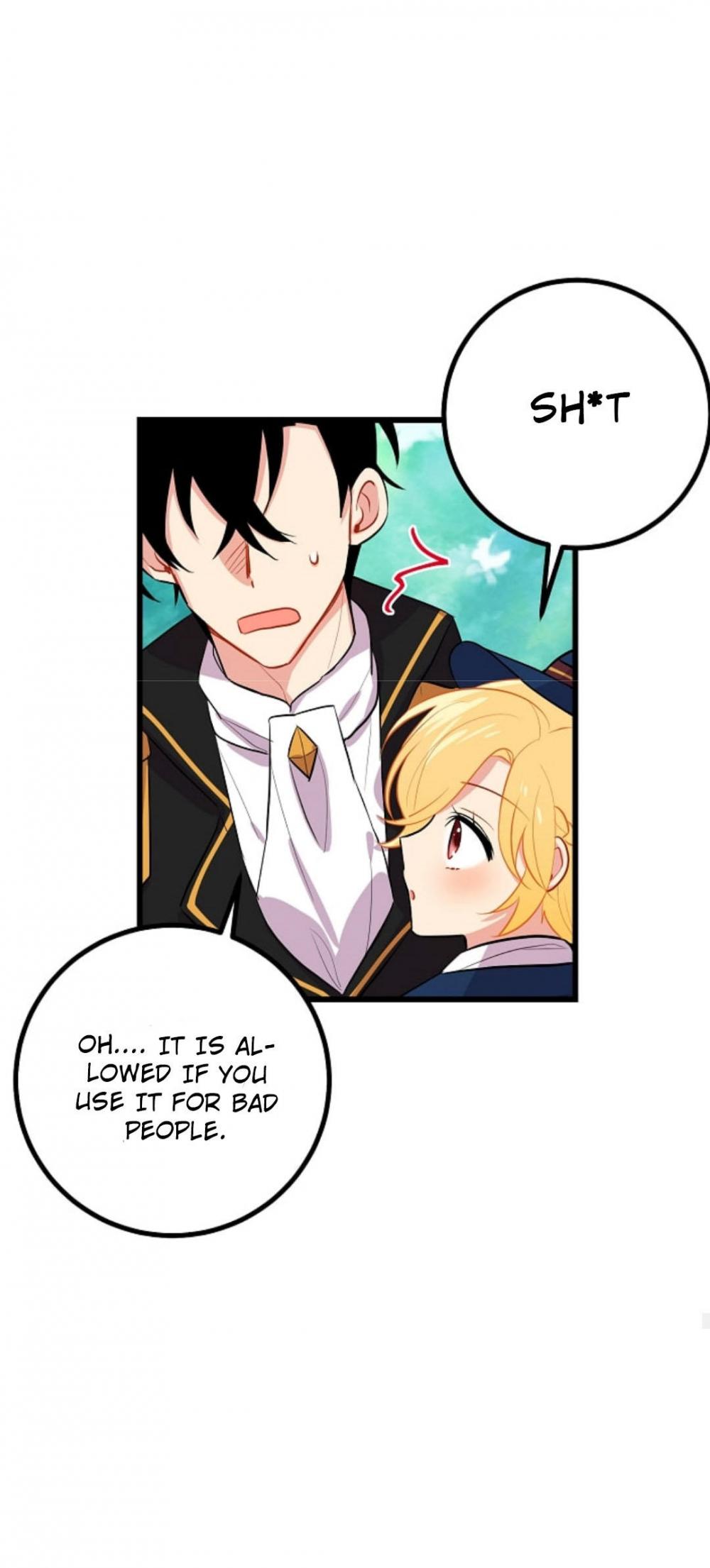 I Am a Child of This House Chapter 26 page 21 - Chapter 26