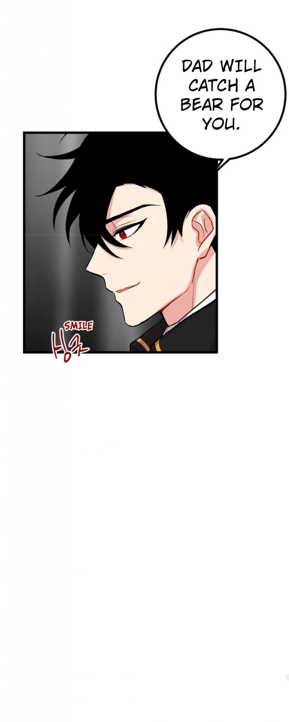 I Am a Child of This House Chapter 26 page 32 - Chapter 26