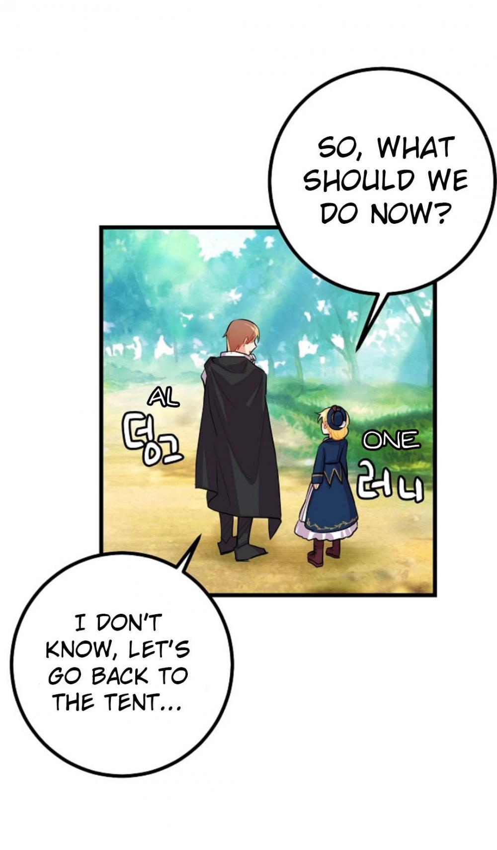 I Am a Child of This House Chapter 26 page 37 - Chapter 26