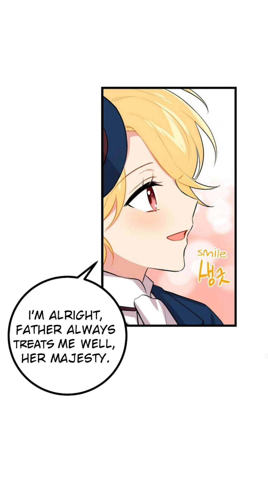 I Am a Child of This House Chapter 27 page 13 - Chapter 27