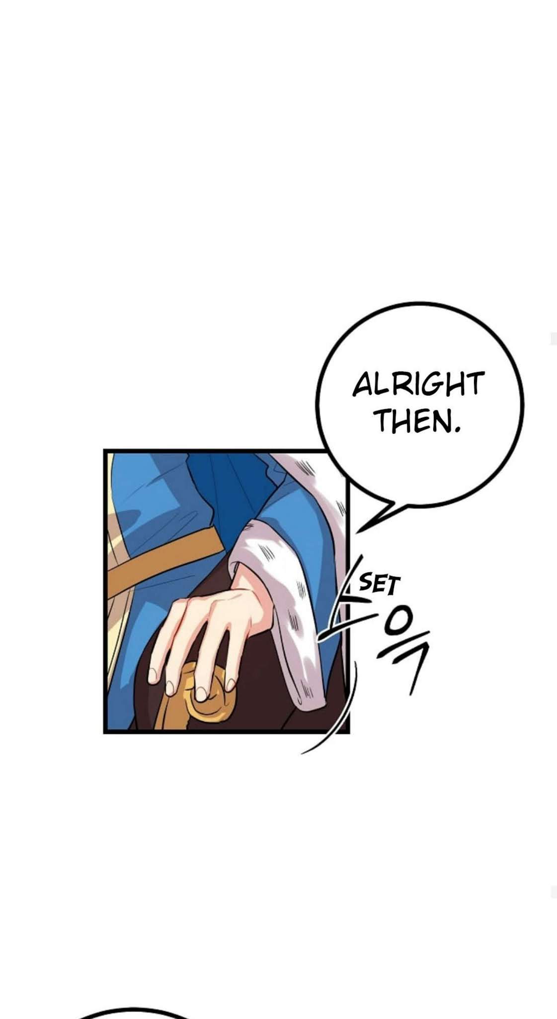I Am a Child of This House Chapter 27 page 20 - Chapter 27