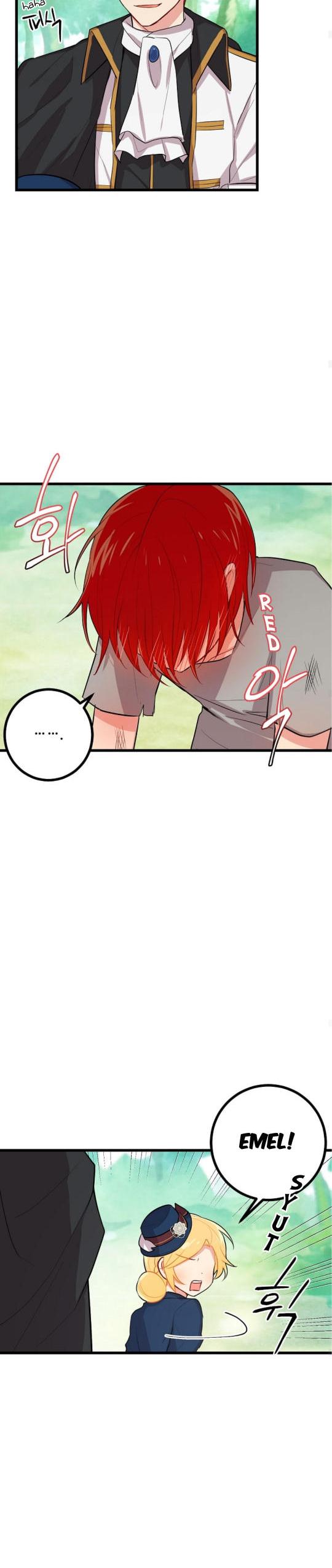 I Am a Child of This House Chapter 28 page 15 - Chapter 28
