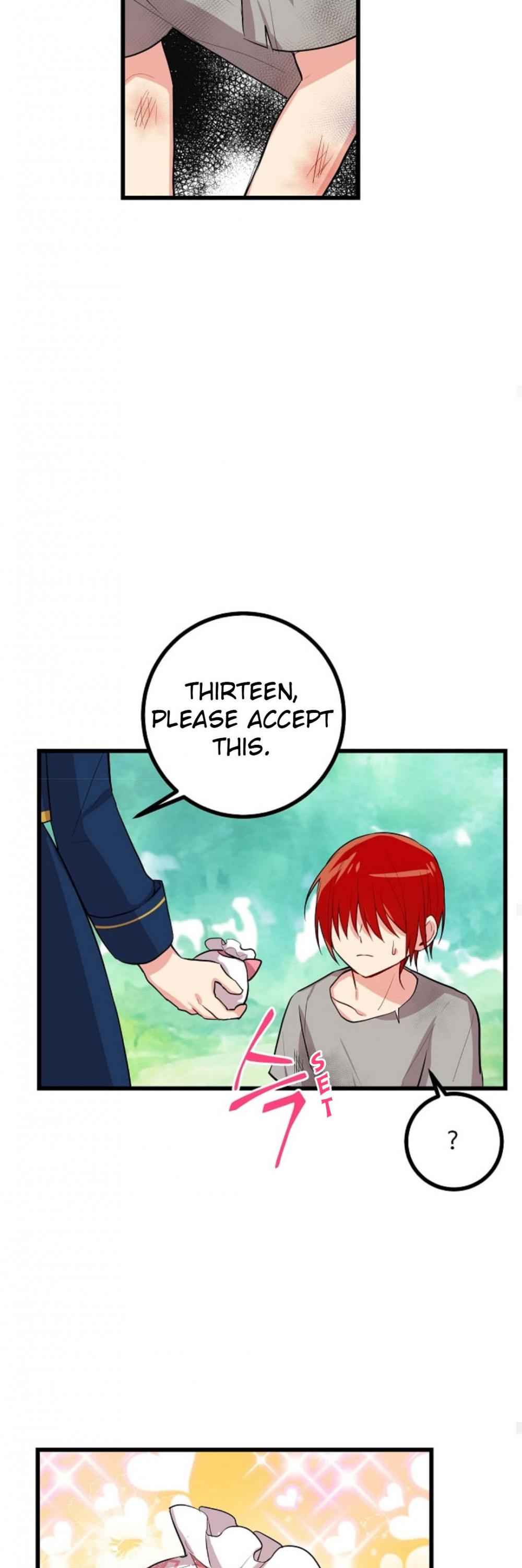 I Am a Child of This House Chapter 28 page 17 - Chapter 28