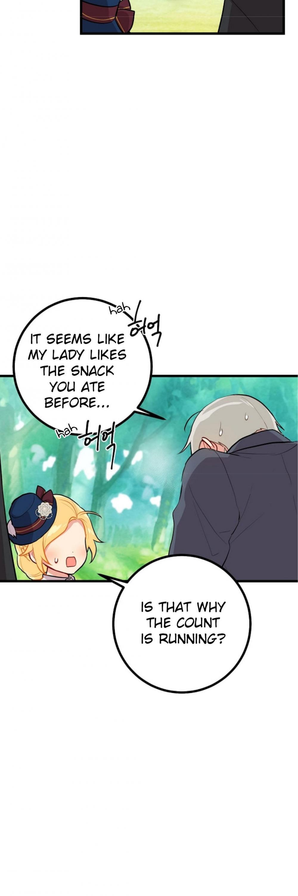 I Am a Child of This House Chapter 28 page 2 - Chapter 28