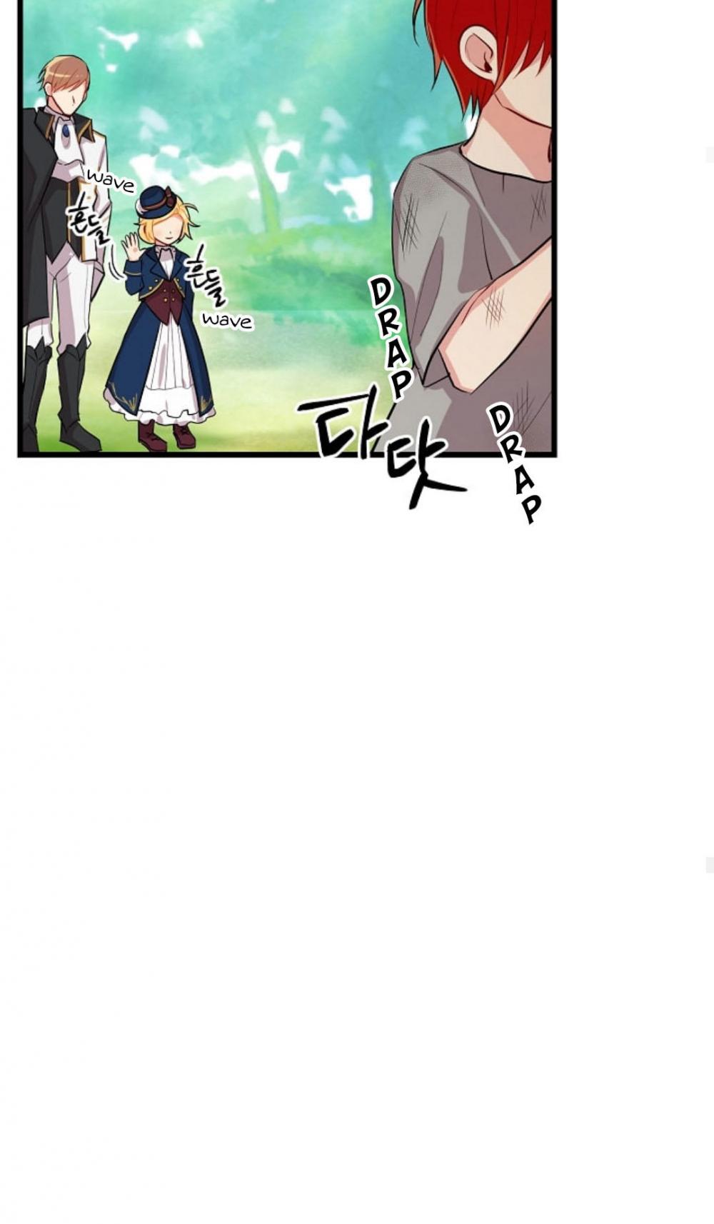 I Am a Child of This House Chapter 28 page 23 - Chapter 28
