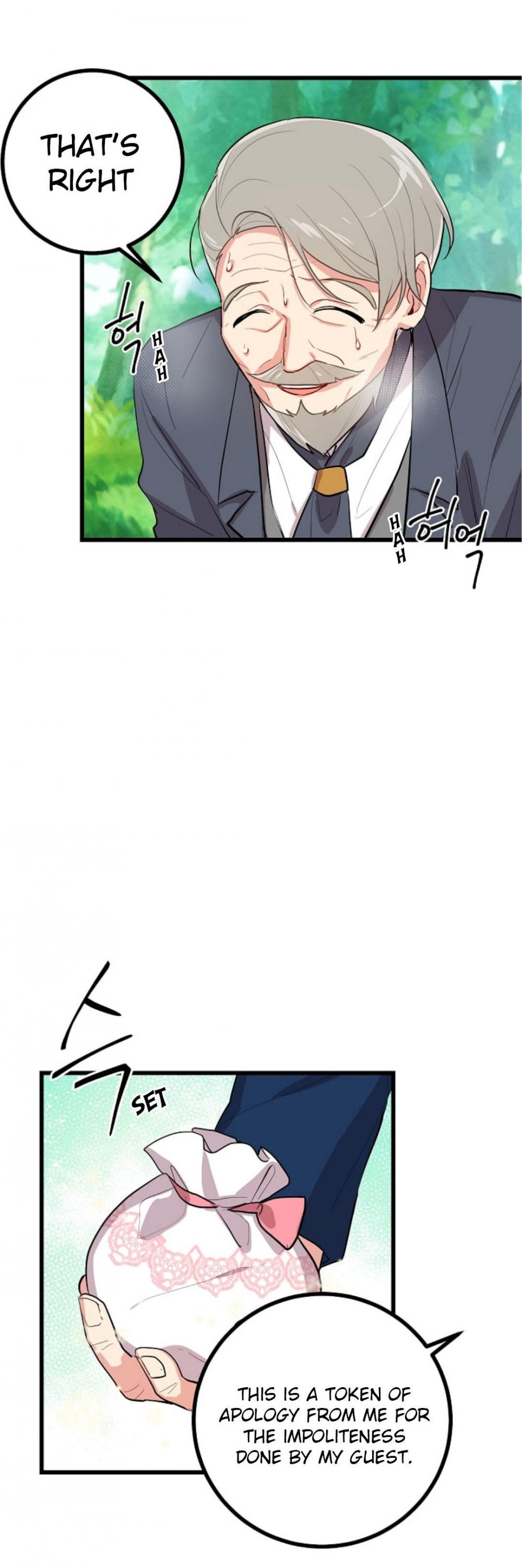 I Am a Child of This House Chapter 28 page 3 - Chapter 28