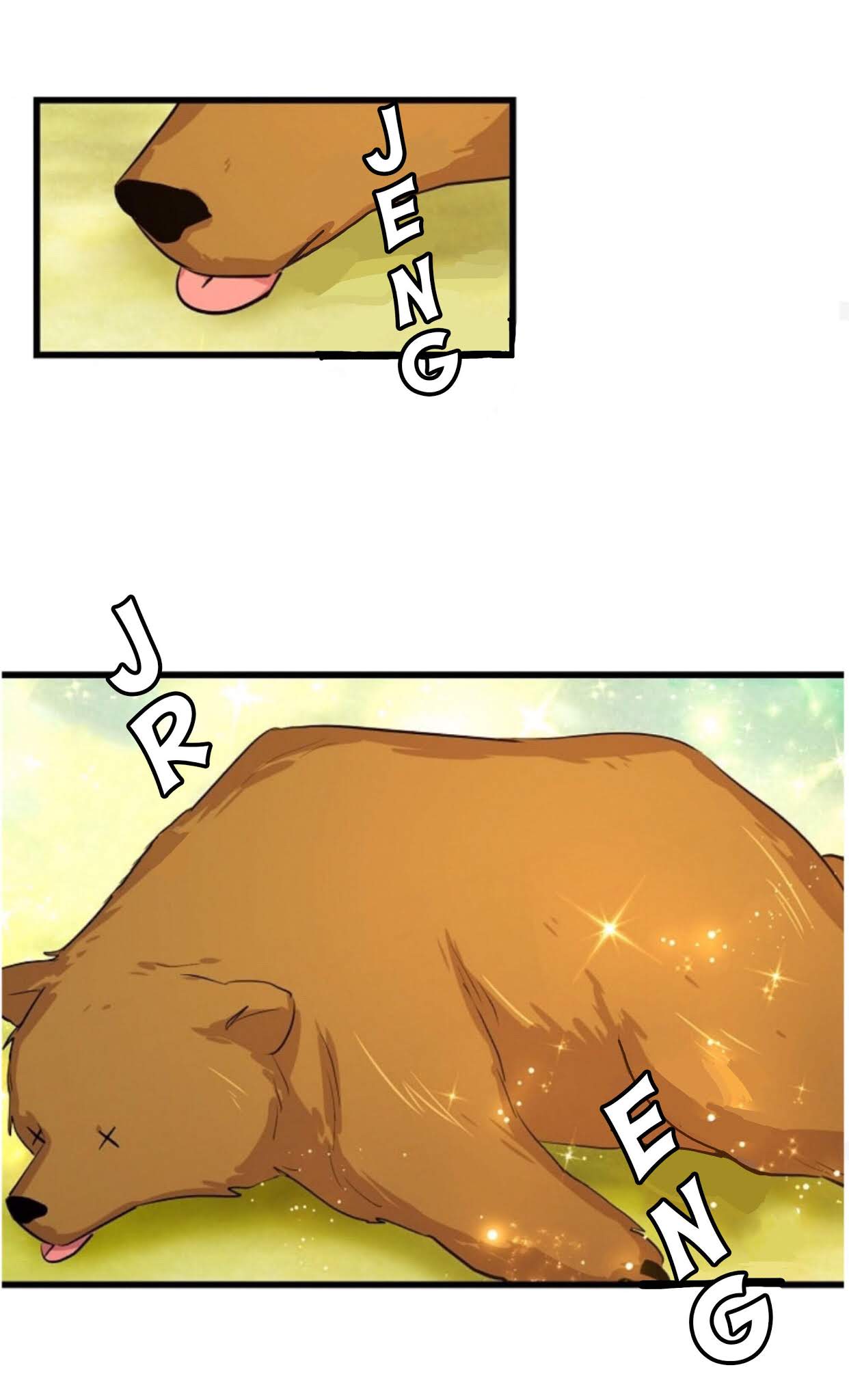 I Am a Child of This House Chapter 29 page 11 - Chapter 29