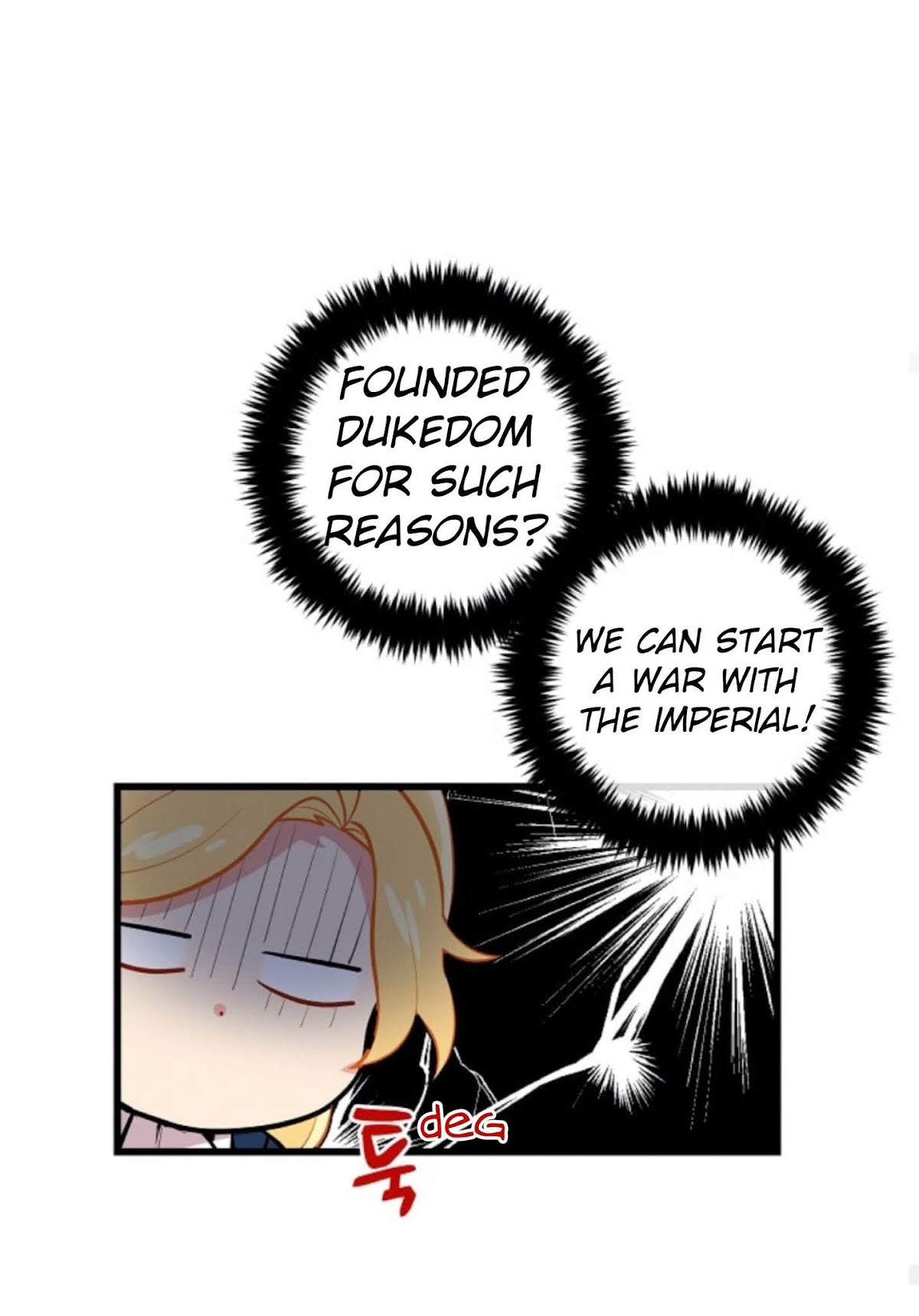 I Am a Child of This House Chapter 29 page 48 - Chapter 29