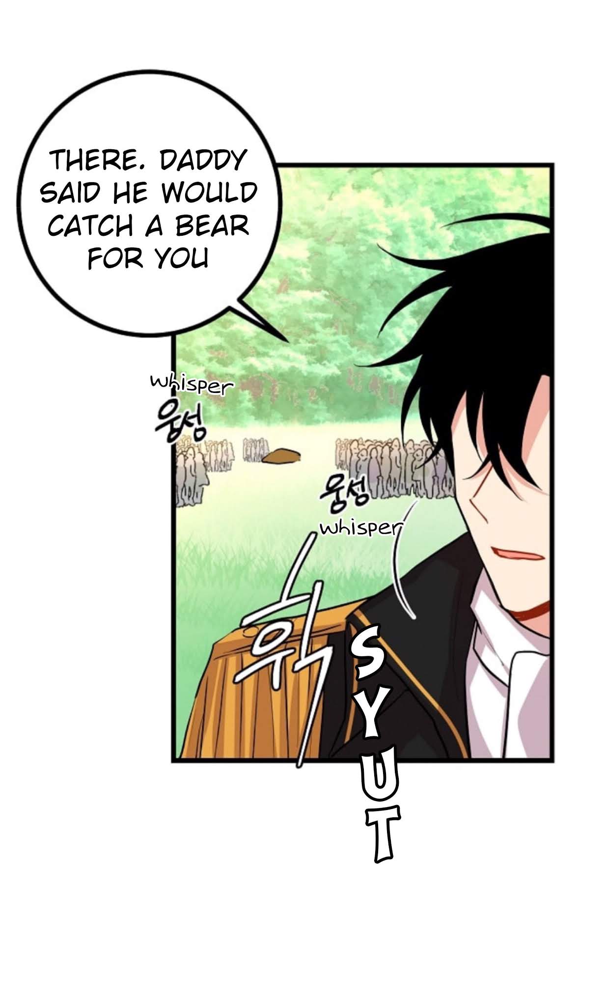 I Am a Child of This House Chapter 29 page 6 - Chapter 29