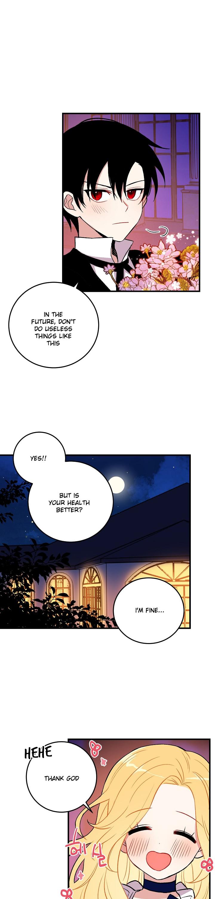I Am a Child of This House Chapter 3 page 12 - Chapter 3