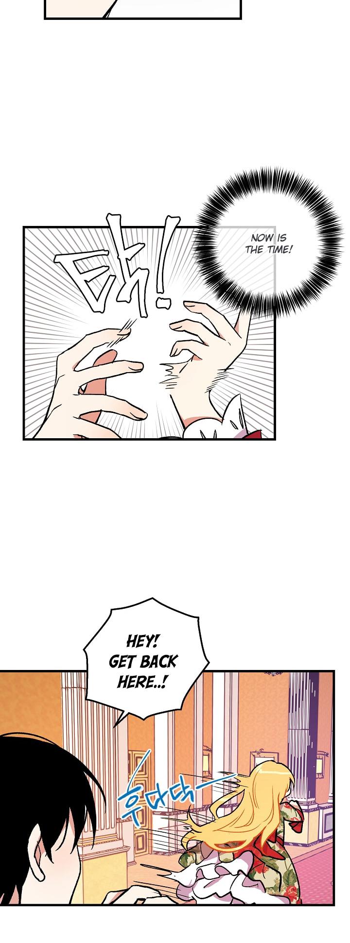 I Am a Child of This House Chapter 3 page 4 - Chapter 3