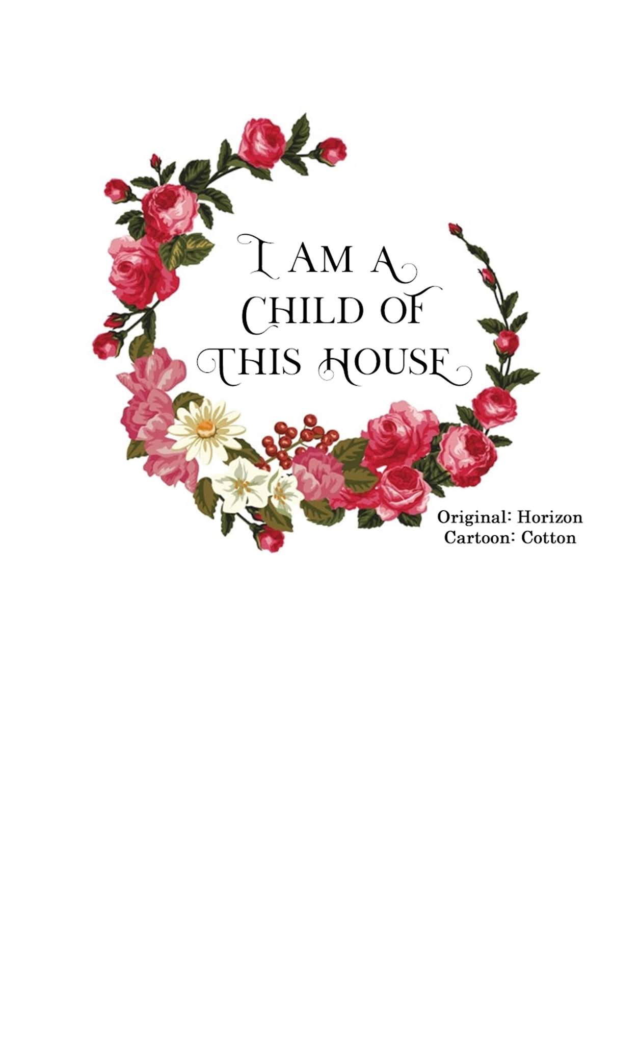 I Am a Child of This House Chapter 30 page 16 - Chapter 30