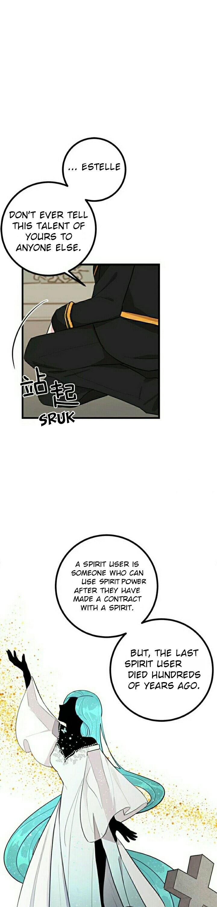 I Am a Child of This House Chapter 31 page 10 - Chapter 31