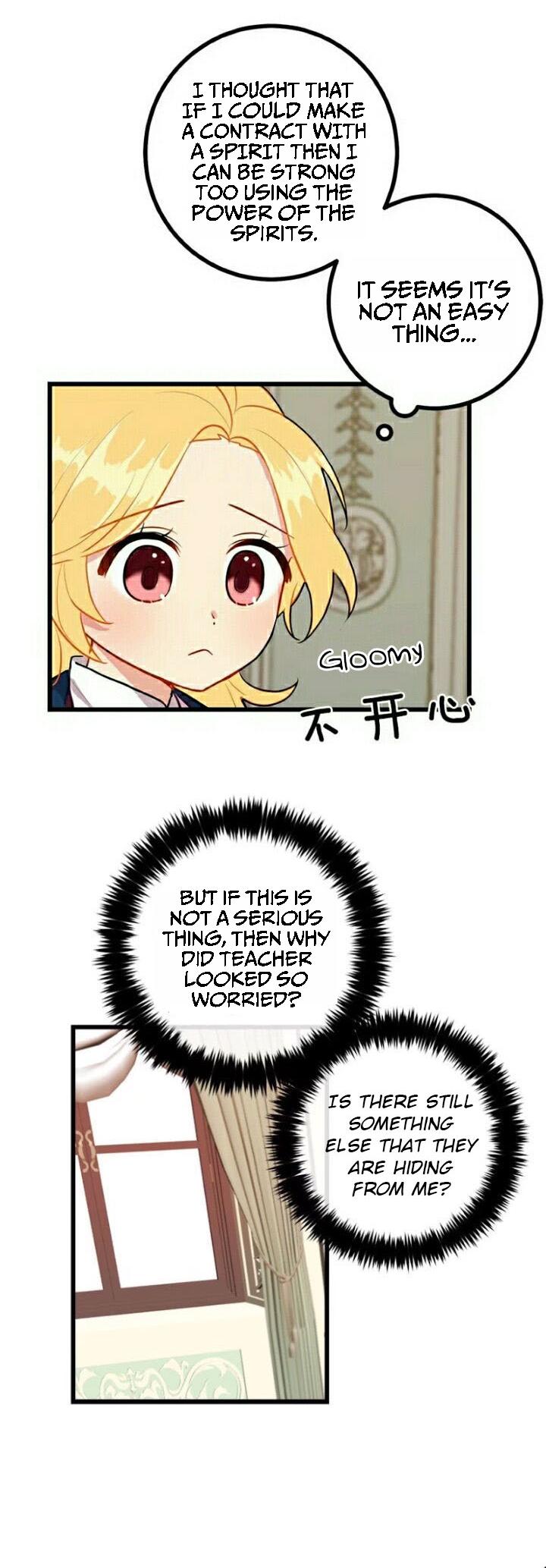 I Am a Child of This House Chapter 31 page 12 - Chapter 31