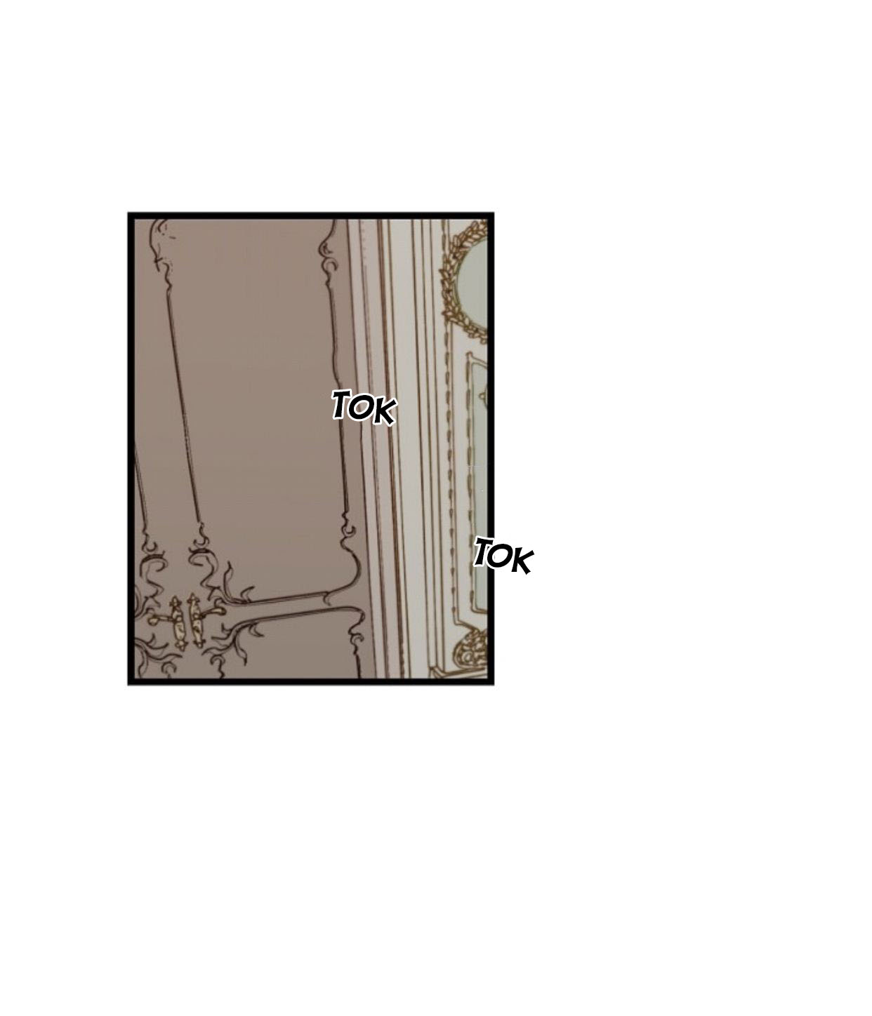 I Am a Child of This House Chapter 31 page 13 - Chapter 31