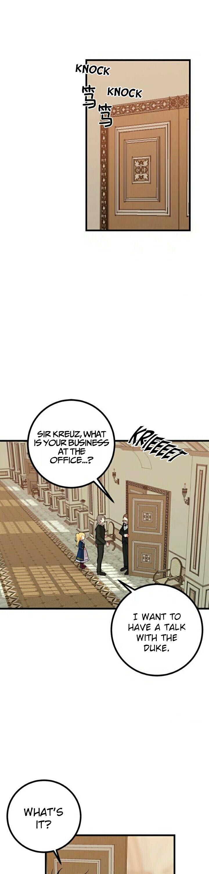 I Am a Child of This House Chapter 31 page 3 - Chapter 31