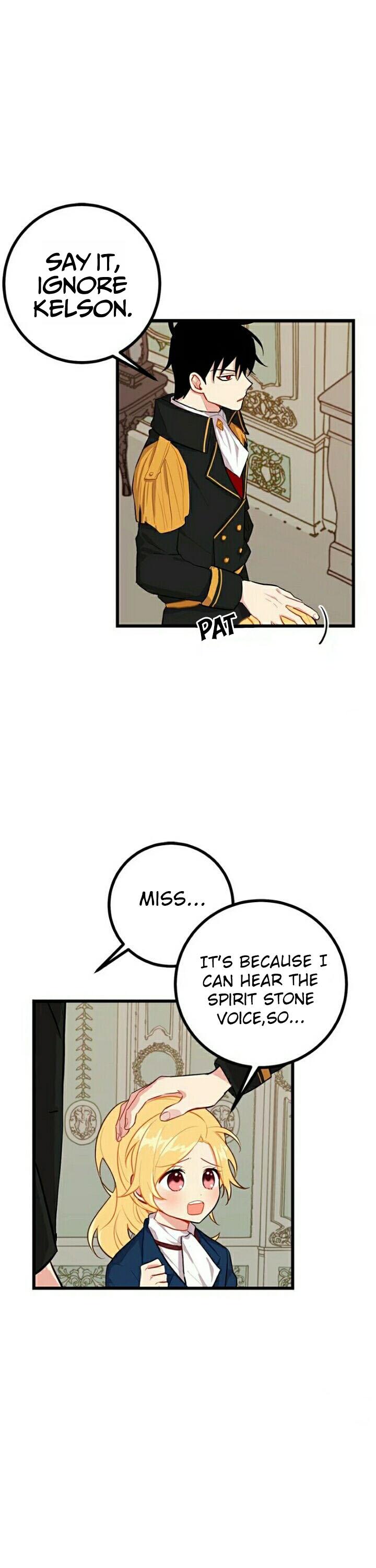 I Am a Child of This House Chapter 31 page 5 - Chapter 31