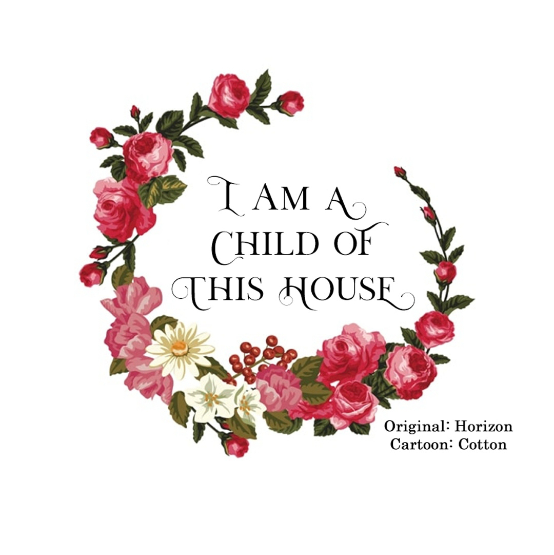 I Am a Child of This House Chapter 33 page 21 - Chapter 33