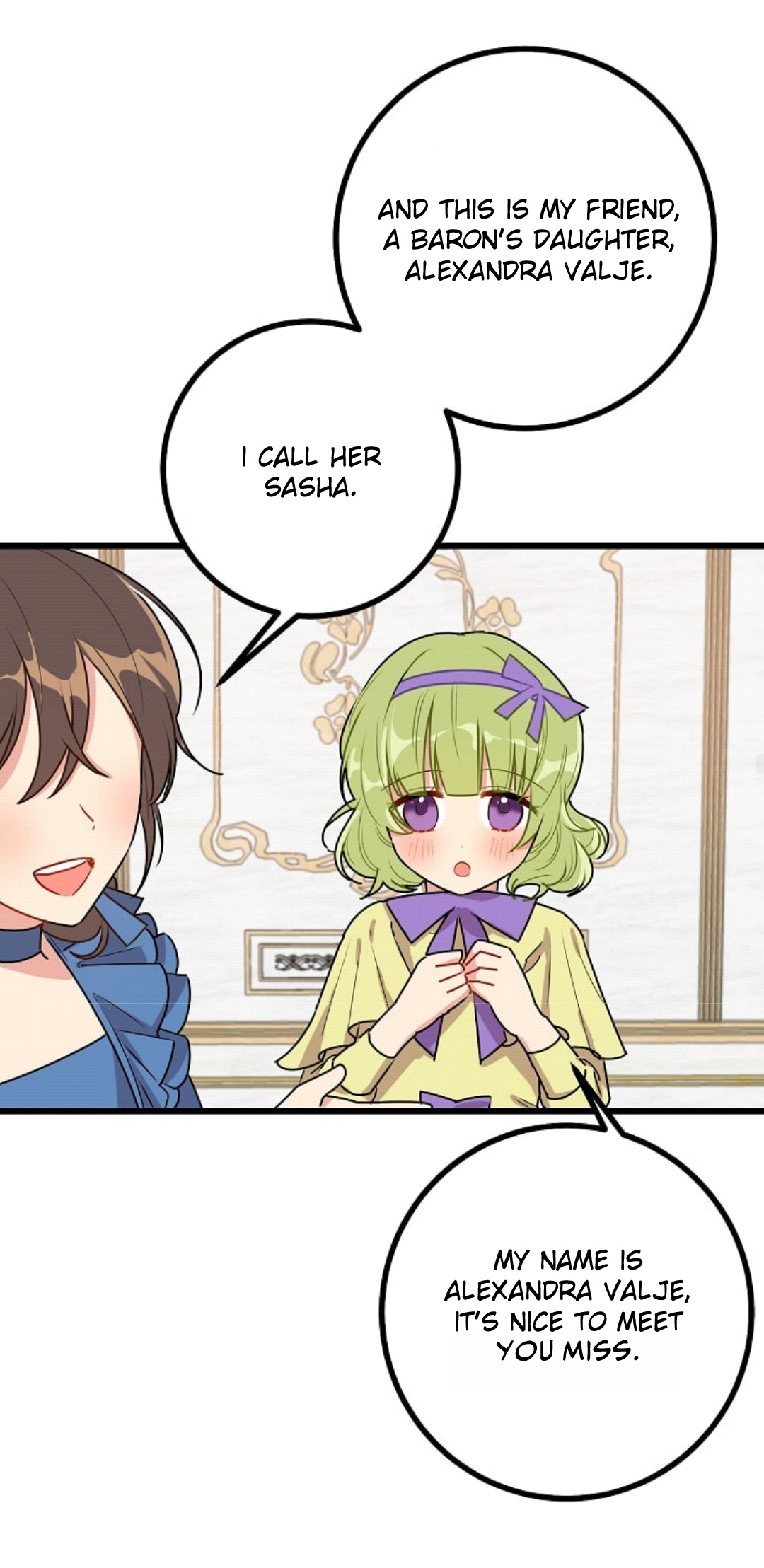I Am a Child of This House Chapter 33 page 24 - Chapter 33