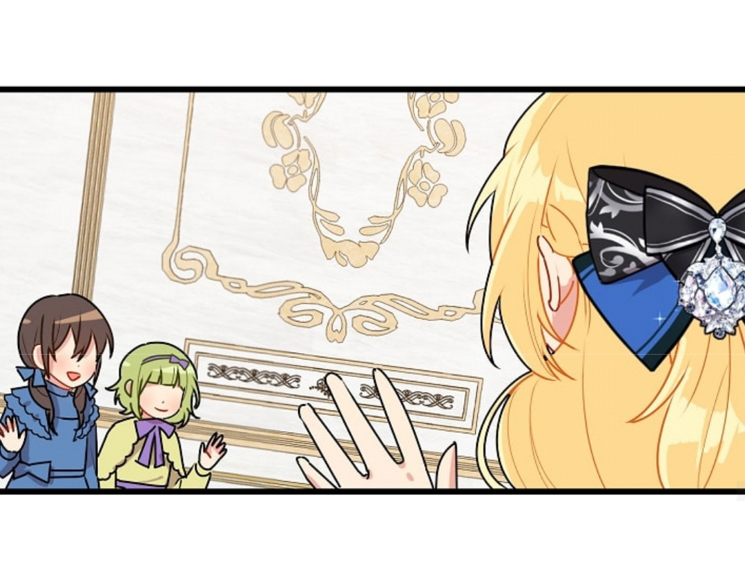 I Am a Child of This House Chapter 33 page 42 - Chapter 33