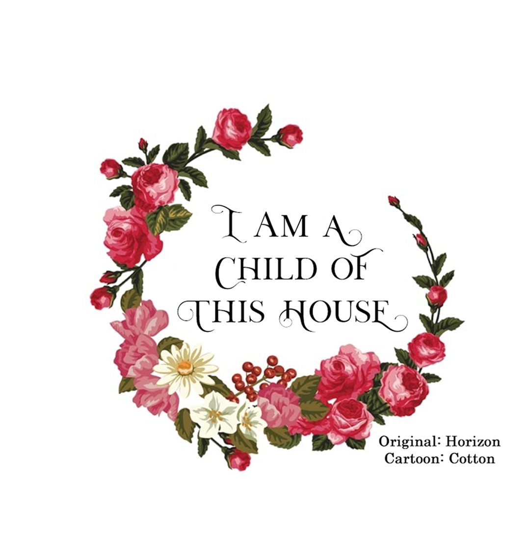 I Am a Child of This House Chapter 34 page 9 - Chapter 34