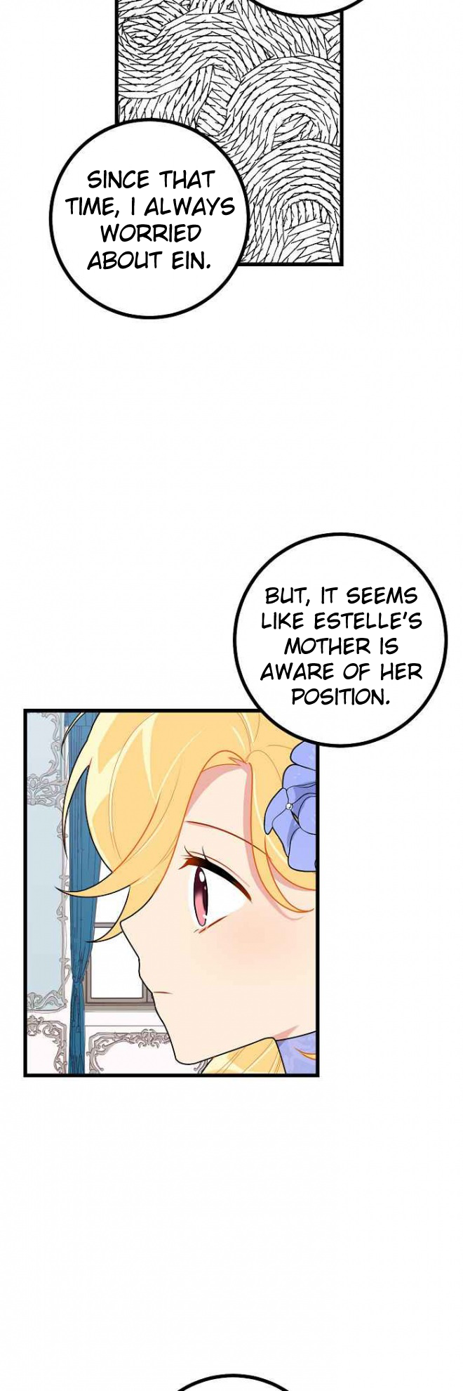 I Am a Child of This House Chapter 35 page 16 - Chapter 35