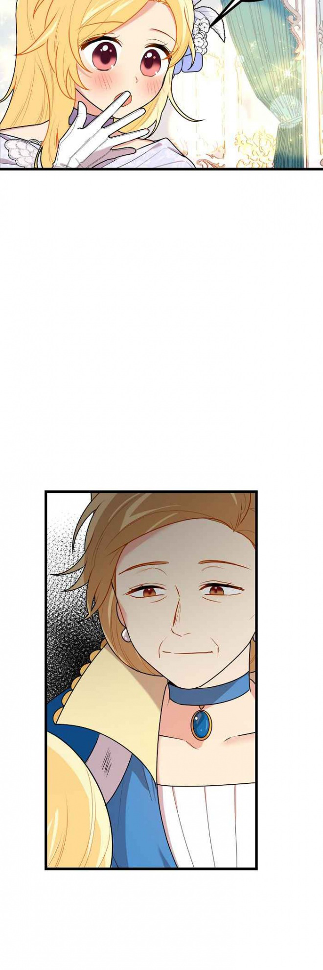 I Am a Child of This House Chapter 35 page 4 - Chapter 35